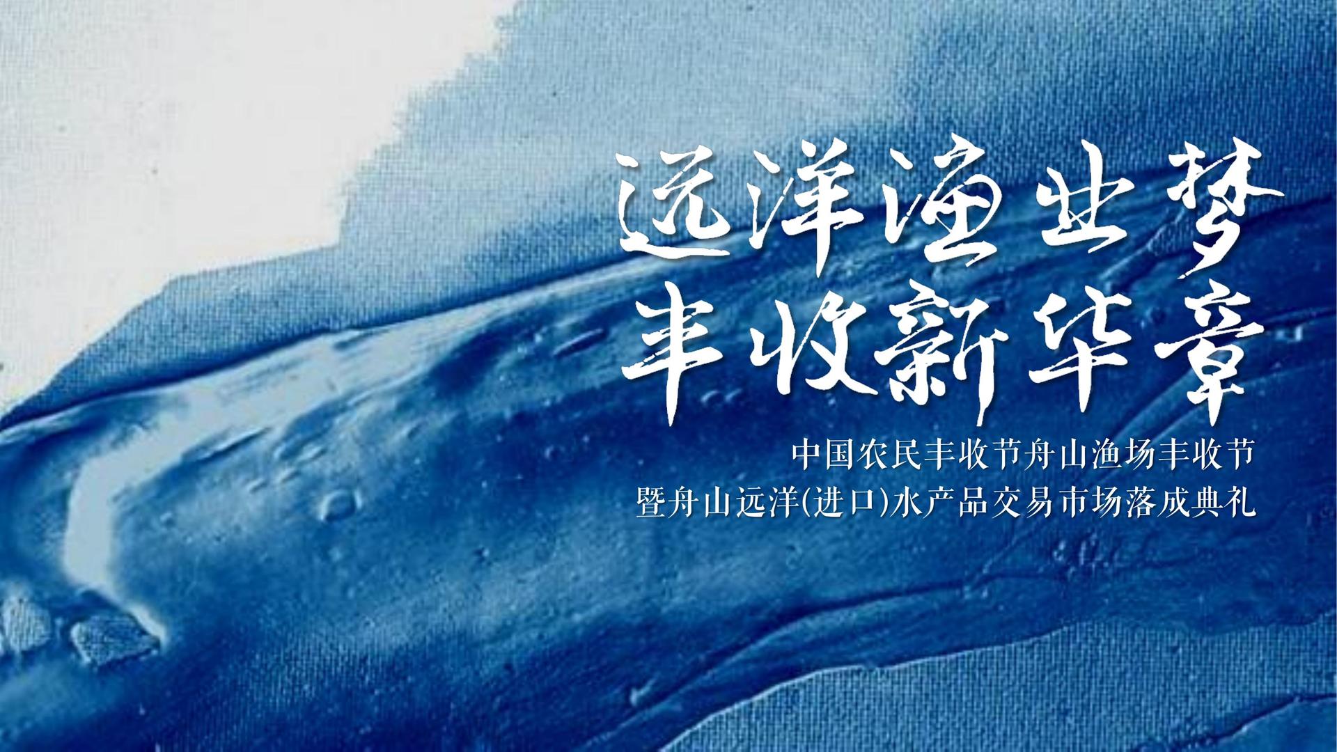 环境戏剧《旧厂房》
