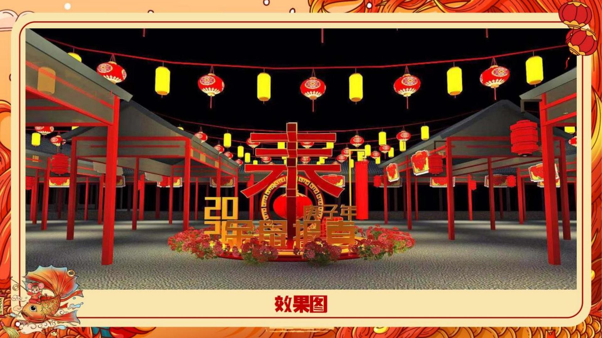 腾飞星辰文化完成年度文化内容储备库二期建设